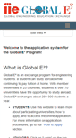 Mobile Screenshot of globale3.studioabroad.com
